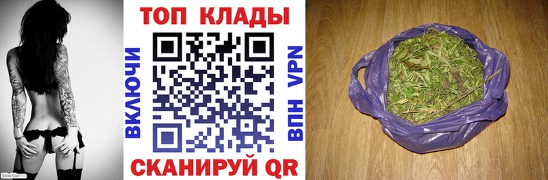 Купить наркотики цена Рошаль COCAIN Меф мяу мяу АМФЕТАМИН Конопля