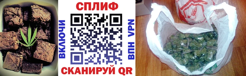 где продают наркотики  Рошаль  Cannafood конопля 