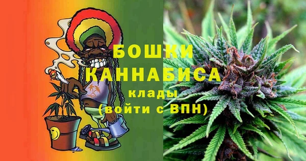дистиллят марихуана Арсеньев