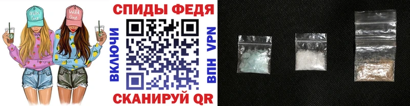 где можно купить наркотик  Рошаль  Первитин мет 